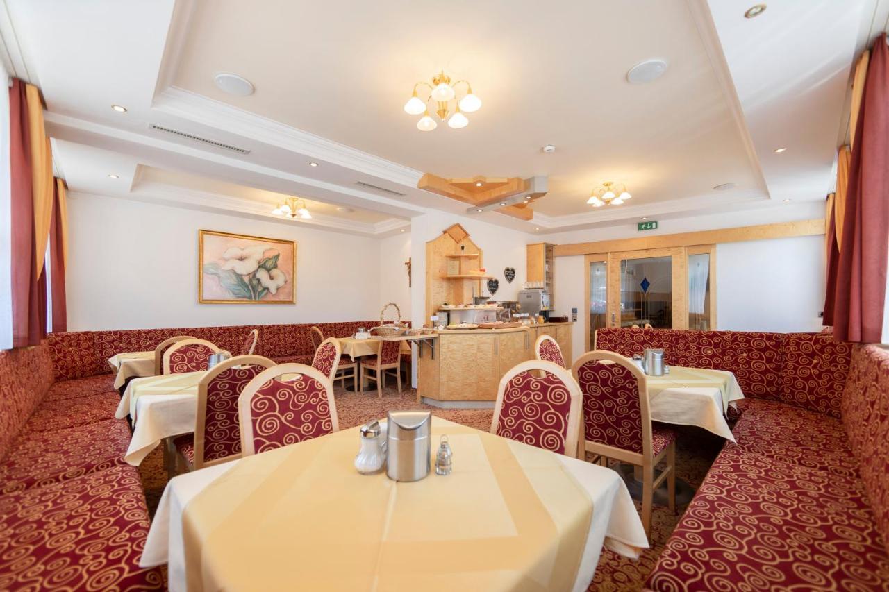 Apart Garni St Martin - Silvretta Card Premium Betrieb กัลเทือร์ ภายนอก รูปภาพ